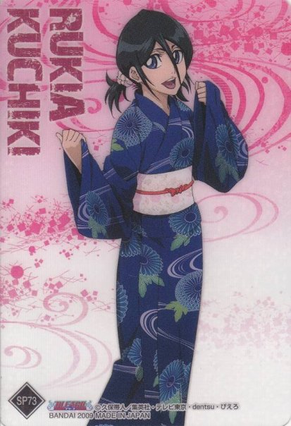 Kuchiki Rukia  X_d57aac0a
